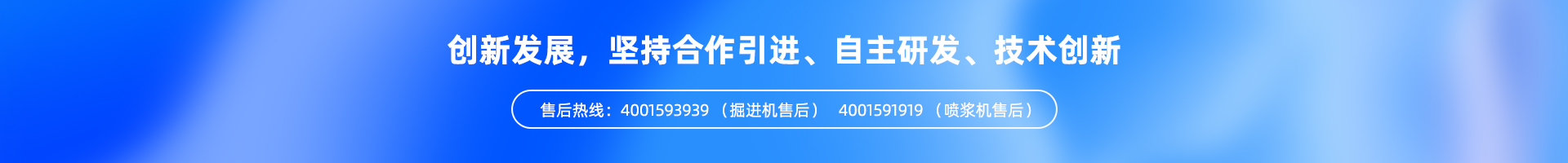 SG飞艇(中国)集团-官网