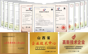 SG飞艇(中国)集团-官网