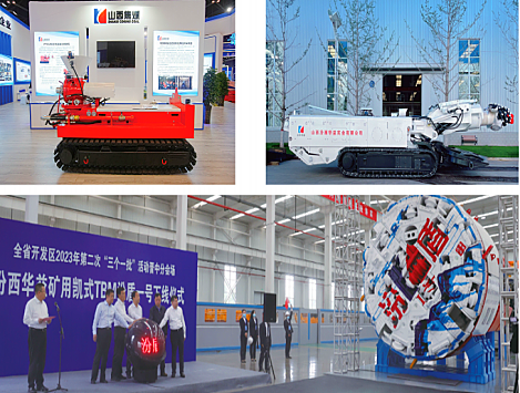 SG飞艇(中国)集团-官网